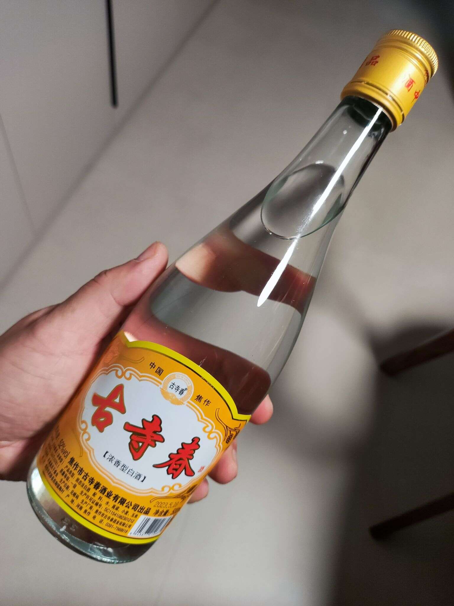 古寺春 20230518 52度 20231110 161710